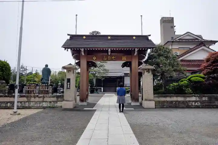 妙音院の山門・神門