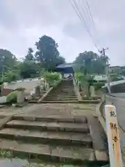 親縁寺(神奈川県)