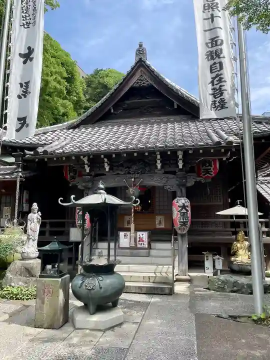 大圓寺(東京都)