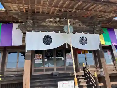 埼玉厄除け開運大師・龍泉寺（切り絵御朱印発祥の寺）(埼玉県)