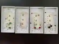 見沼大師 感応院(埼玉県)