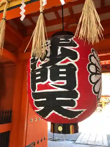 毘沙門堂門跡のその他建物