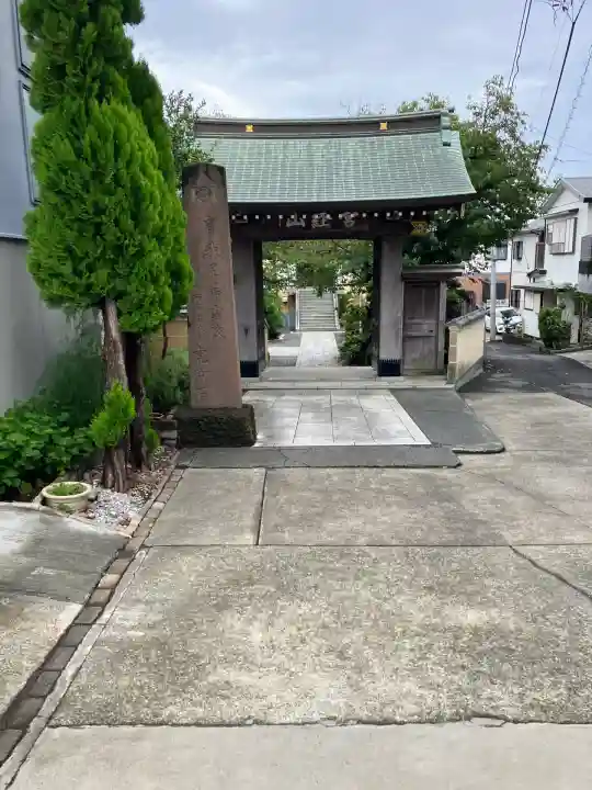 延台寺(神奈川県)