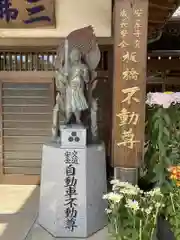 不動院(板橋不動尊)の仏像
