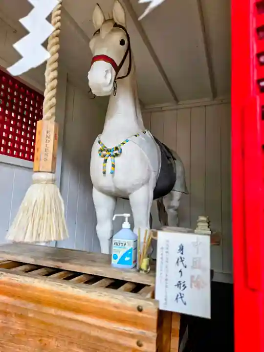 志和稲荷神社(岩手県)