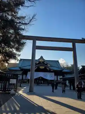 靖國神社(東京都)