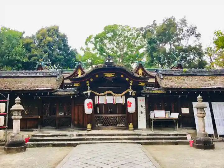 平野神社(京都府)
