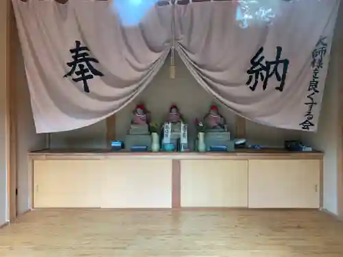 二十一番大師の本殿・本堂