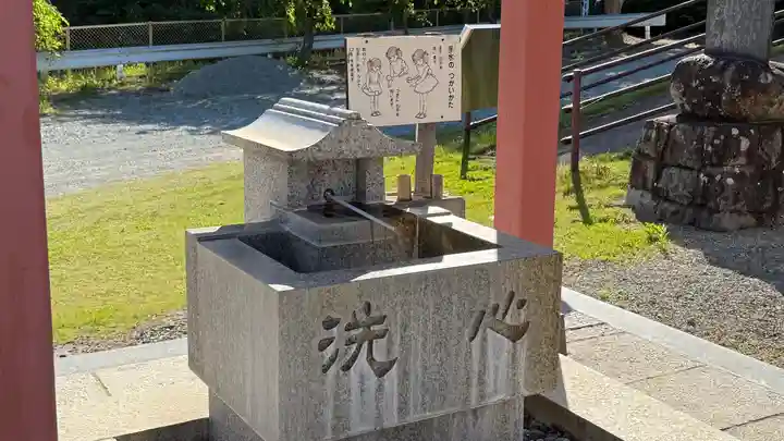 子眉嶺神社(福島県)