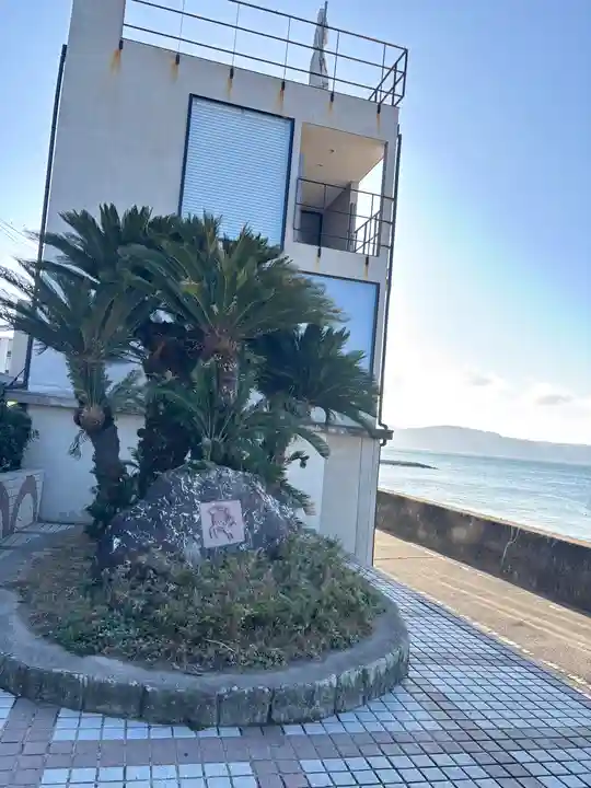八雲神社(兵庫県)