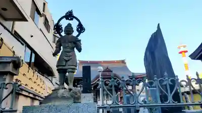 妙遠寺(神奈川県)