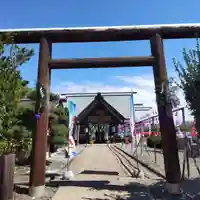 七重浜海津見神社(北海道)