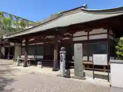 醫王寺(埼玉県)