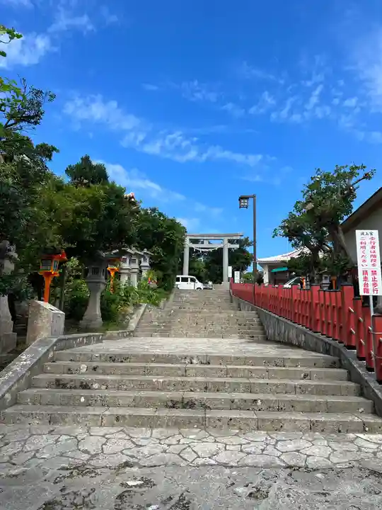 波上宮(沖縄県)