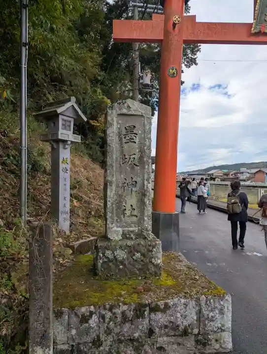 室生寺(奈良県)
