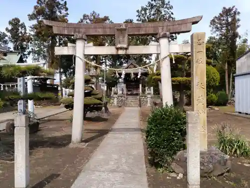 日吉神社の鳥居