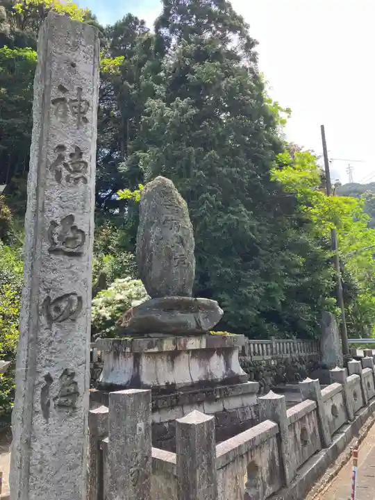 龍河神社のその他建物