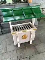 二荒山神社摂社下之宮(栃木県)