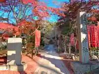 宗像神社のその他建物