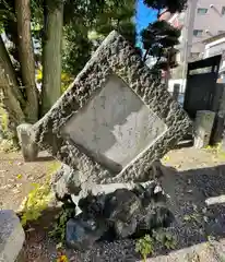 初音森神社の建物その他