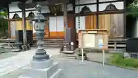 善導寺のその他建物