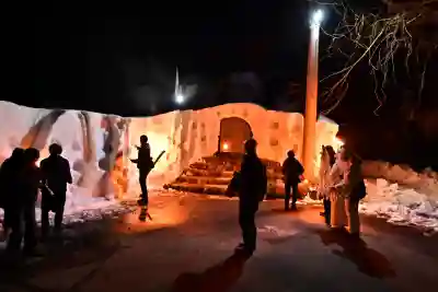 竹之高地不動社(新潟県)