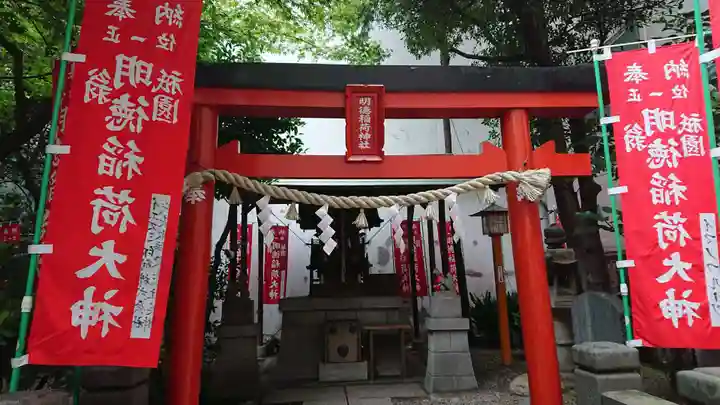 日本橋日枝神社の鳥居