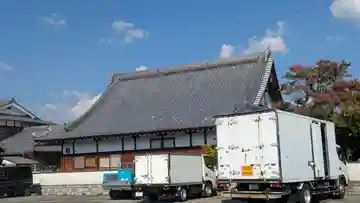 金花寺(京都府)