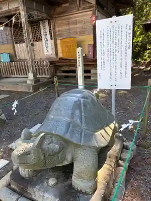 鹿嶋神社(茨城県)