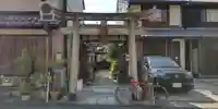蛭子神社(滋賀県)