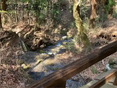 塩野神社(長野県)