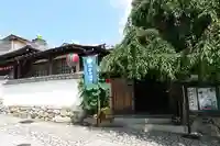 寂光院のその他建物