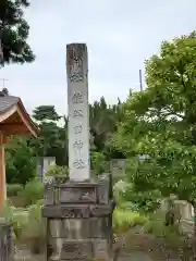 佐谷田神社(埼玉県)