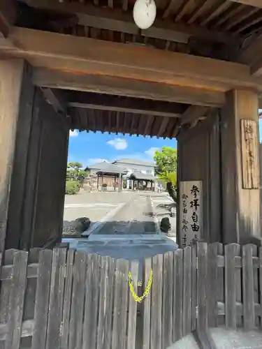 大黒寺(大阪府)