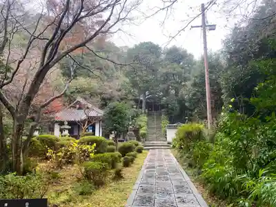 来迎院(京都府)
