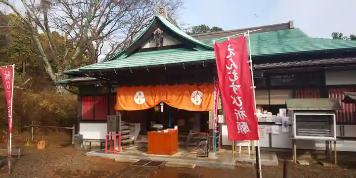 正福寺の本殿・本堂