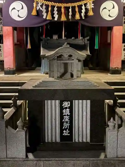 宮崎八幡宮(宮崎県)