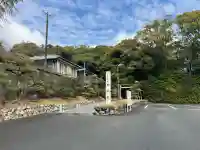 月夜見宮(豊受大神宮別宮)の{uncategorized: "未分類", other: "その他", undefined: "問題あり", building: "その他建物", grave: "お墓", sacred_gate: "鳥居", guardian: "狛犬", statue: "像", buddha: "仏像", history: "歴史", nature: "自然", garden: "庭園", animal: "動物", pagoda: "塔", temizu: "手水舎", mountain_gate: "山門・神門", sanctuary: "本殿・本堂", subordinate: "末社・摂社", art: "芸術", scenery: "景色", jizo: "地蔵", ema: "絵馬", goshuin: "御朱印", omikuji: "おみくじ", items: "授与品その他", amulet: "お守り", goshuincho: "御朱印帳", eats: "食事", festival: "お祭り", votive_dance: "神楽", shichigosan: "七五三参", wedding: "結婚式", experience: "体験その他", initially: "初詣", around: "周辺", anti_infection: "感染症対策"}