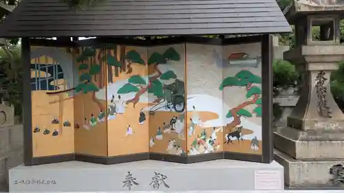 住吉大社(大阪府)