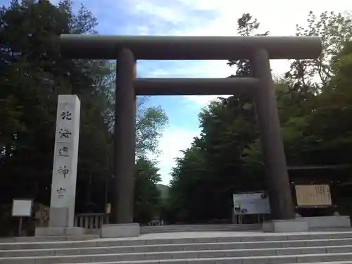 北海道神宮の鳥居