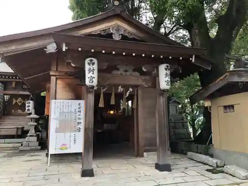 風治八幡宮(福岡県)