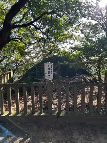 岩戸神社（砥鹿神社奥宮境外末社）(愛知県)