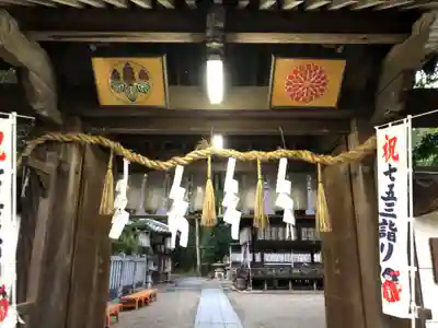 荒見神社の山門・神門