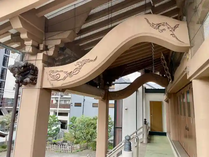 甚行寺(神奈川県)