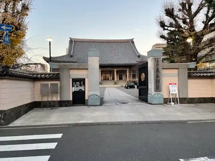 東本願寺(東京都)