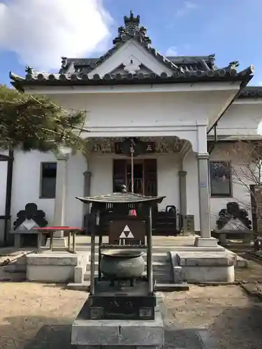 少林寺(埼玉県)