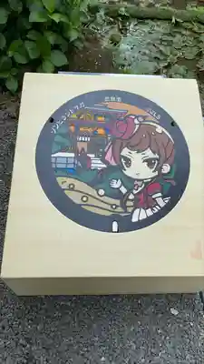 祐徳稲荷神社(佐賀県)