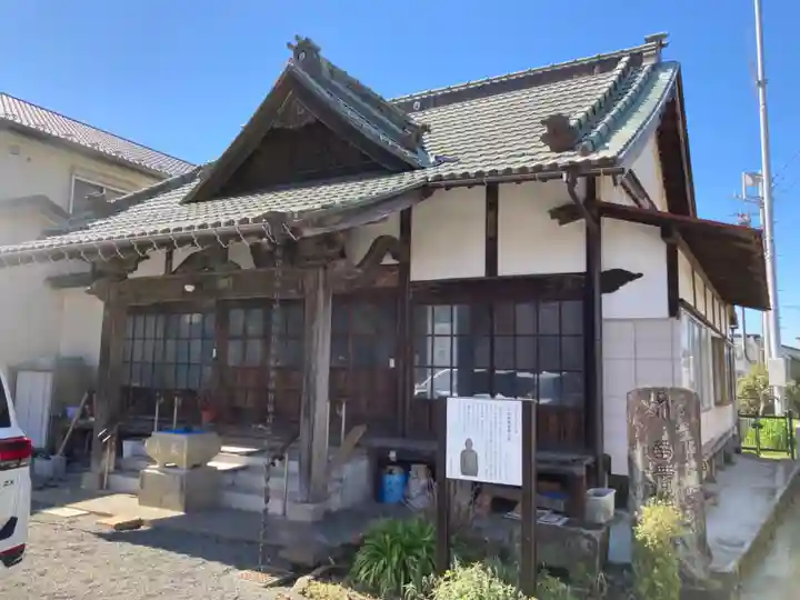 西長院(梅林寺)(神奈川県)