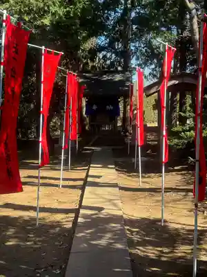 妻恋稲荷神社(千葉県)