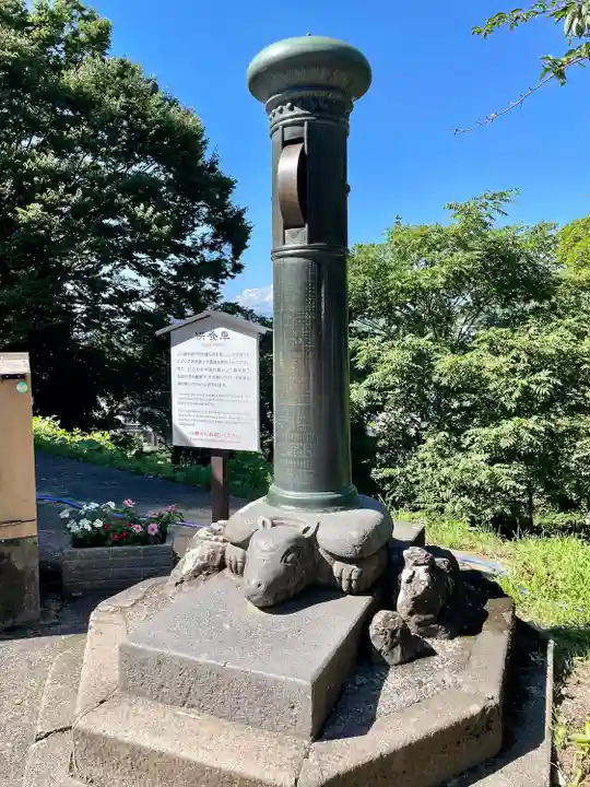 宇賀神堂(福島県)